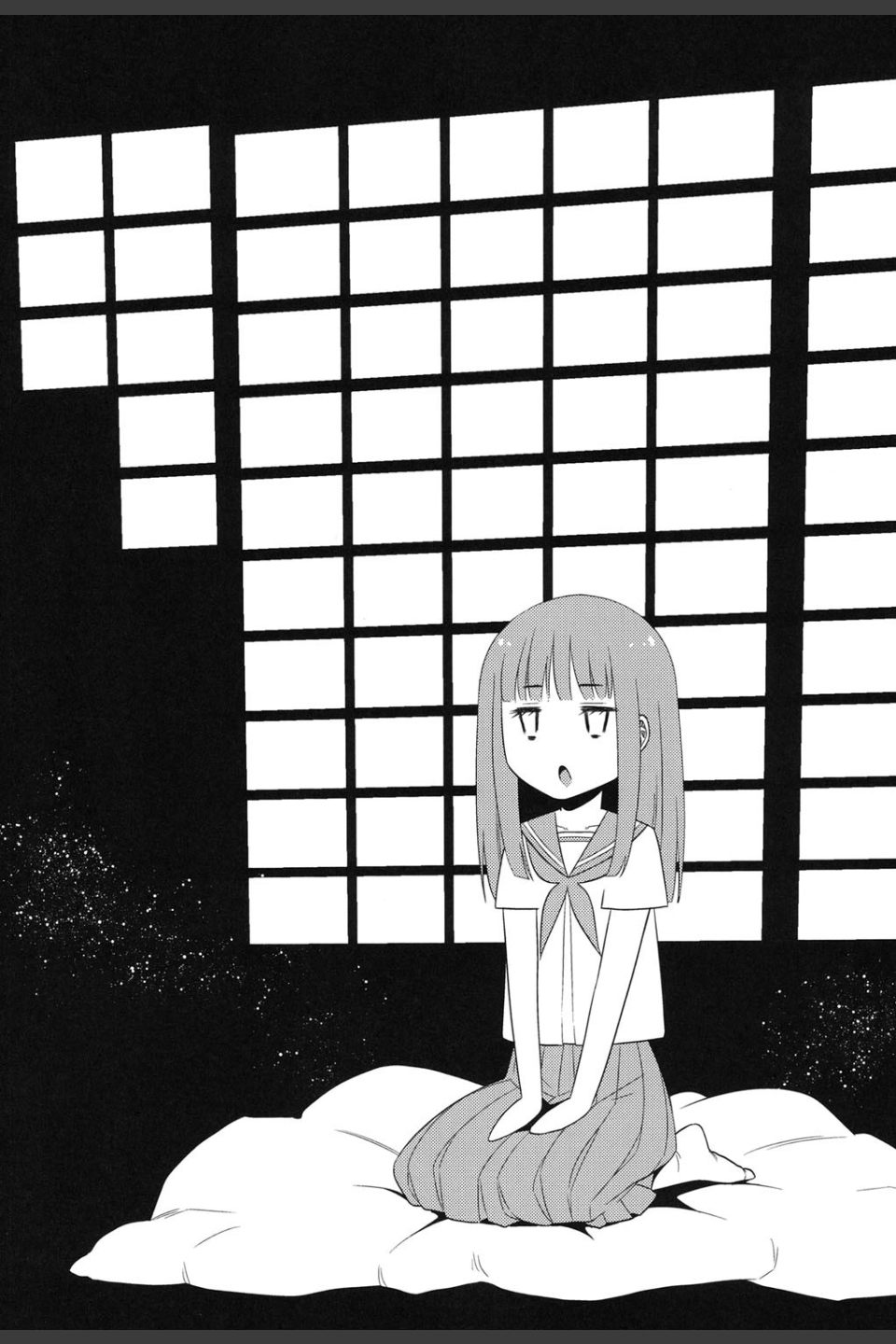平成●●in明治夜●い村