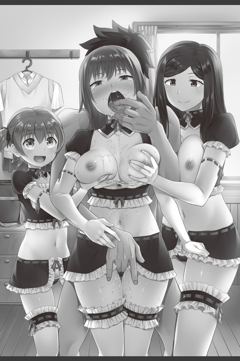 幼馴染は俺の専属お口メイド【単行本】