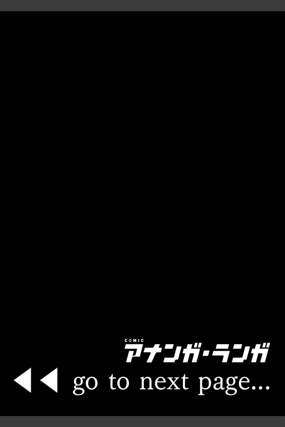 某有名私立大学ヤリサーの実態〜合宿で一緒になったお嬢様大学生達の場合〜【単行本版】