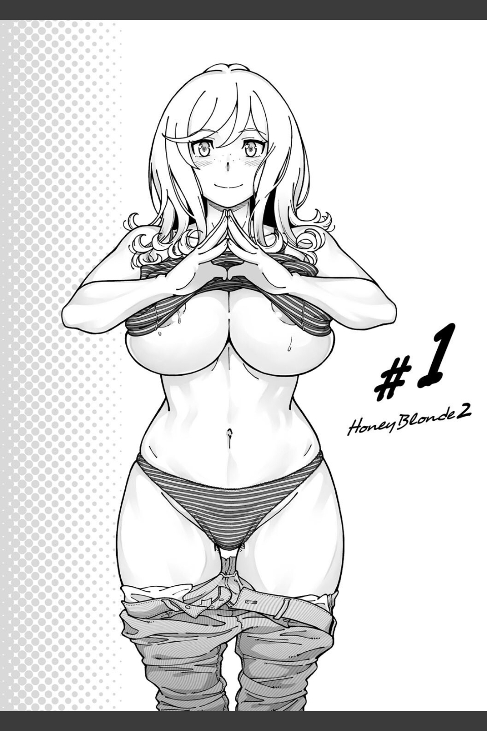 ハニーブロンド