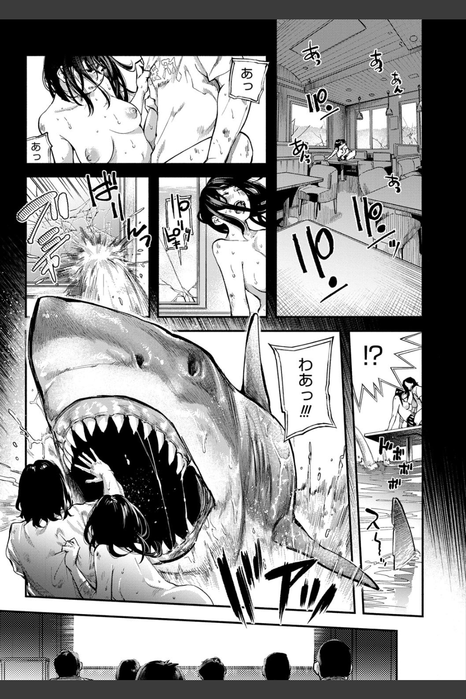 べろまん【FANZA限定特典付き】