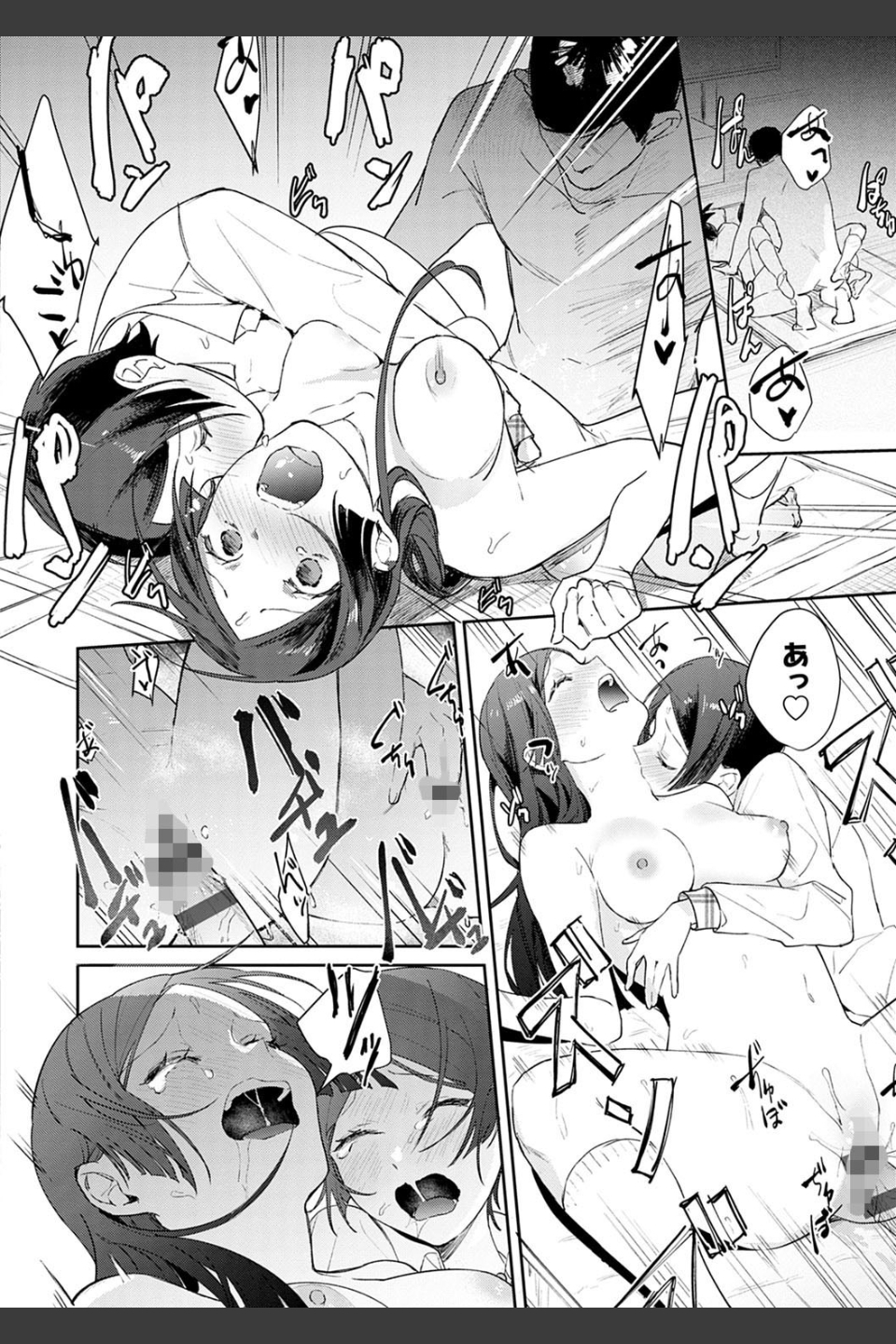 誘惑ミルフィーユ【FANZA限定特典付き】