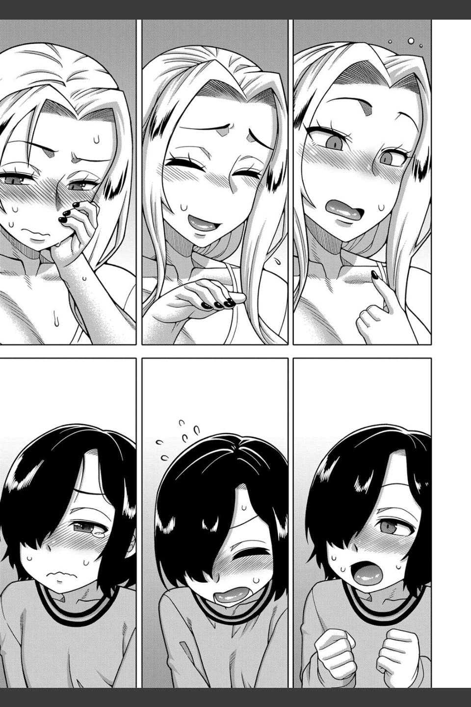 ボクの母ちゃんと俺のママ