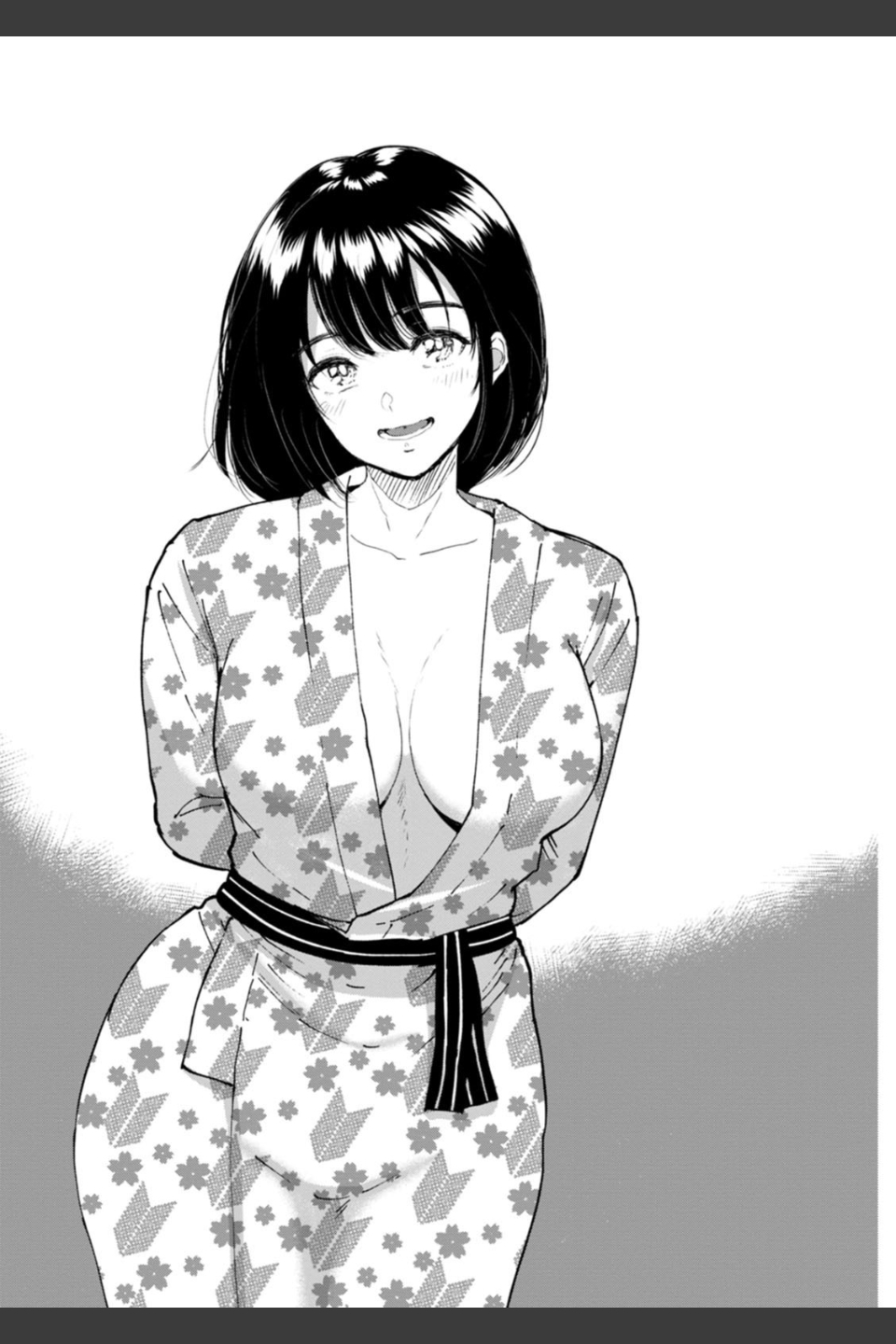 性愛温泉