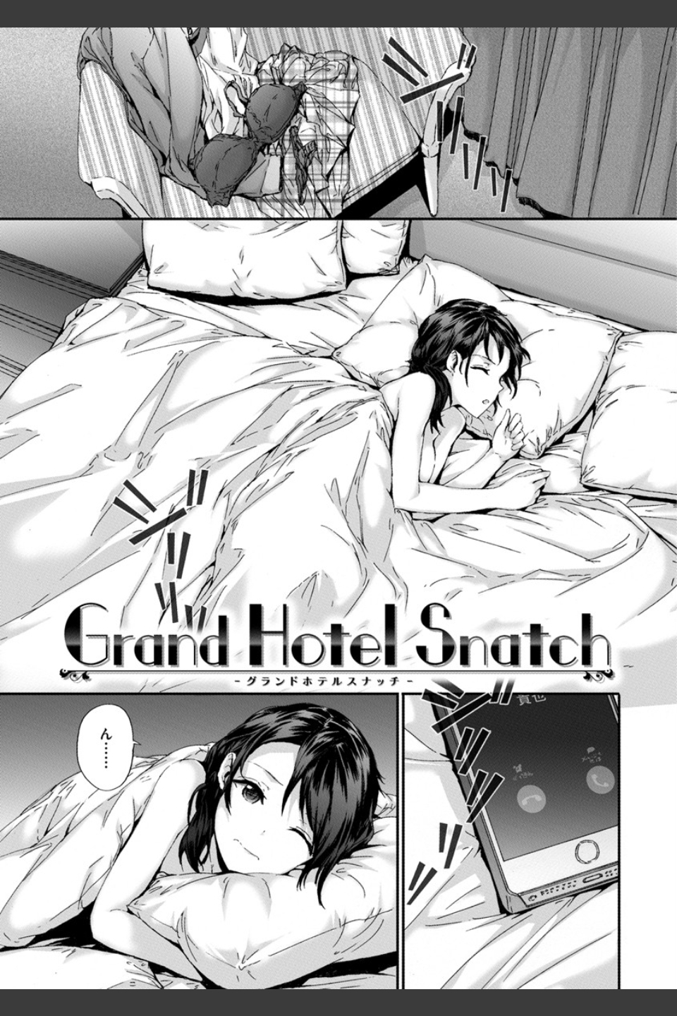 Grand Hotel Life