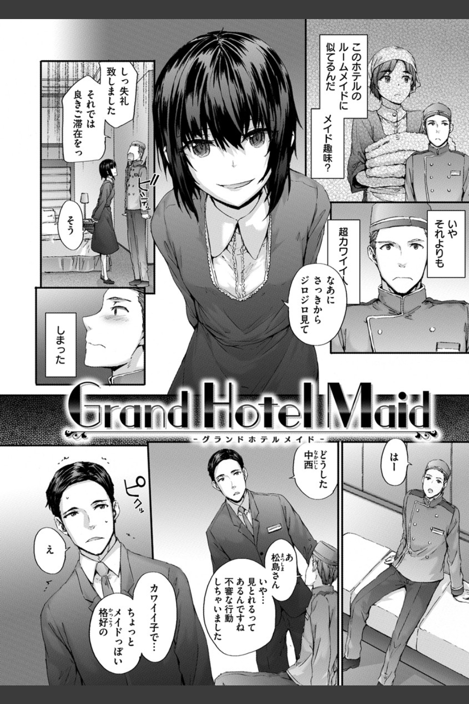 Grand Hotel Life