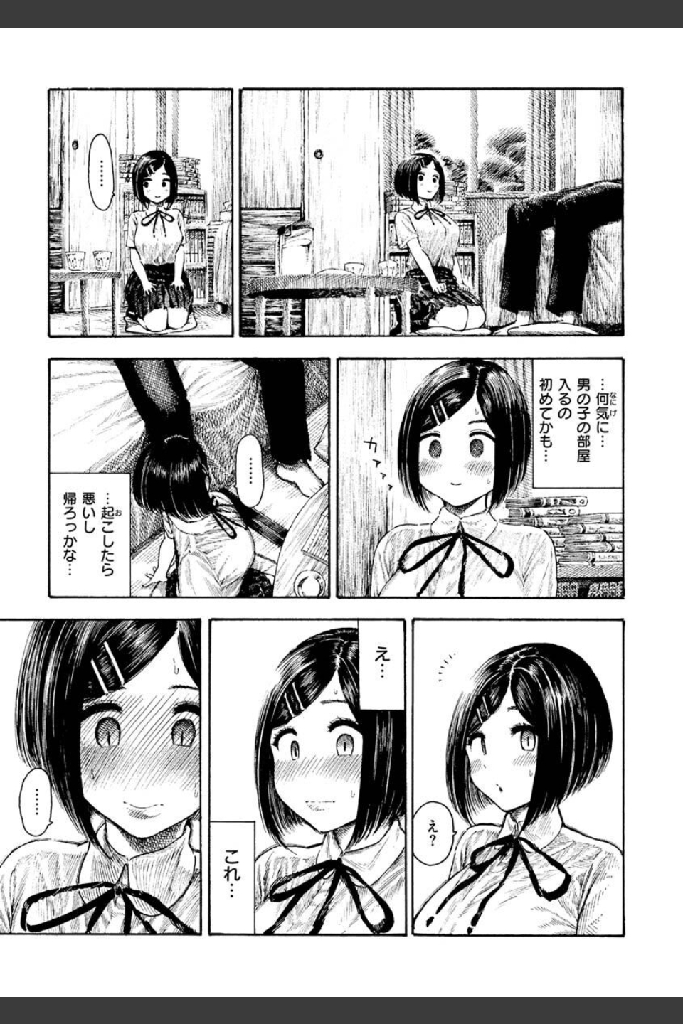 熱帯夜