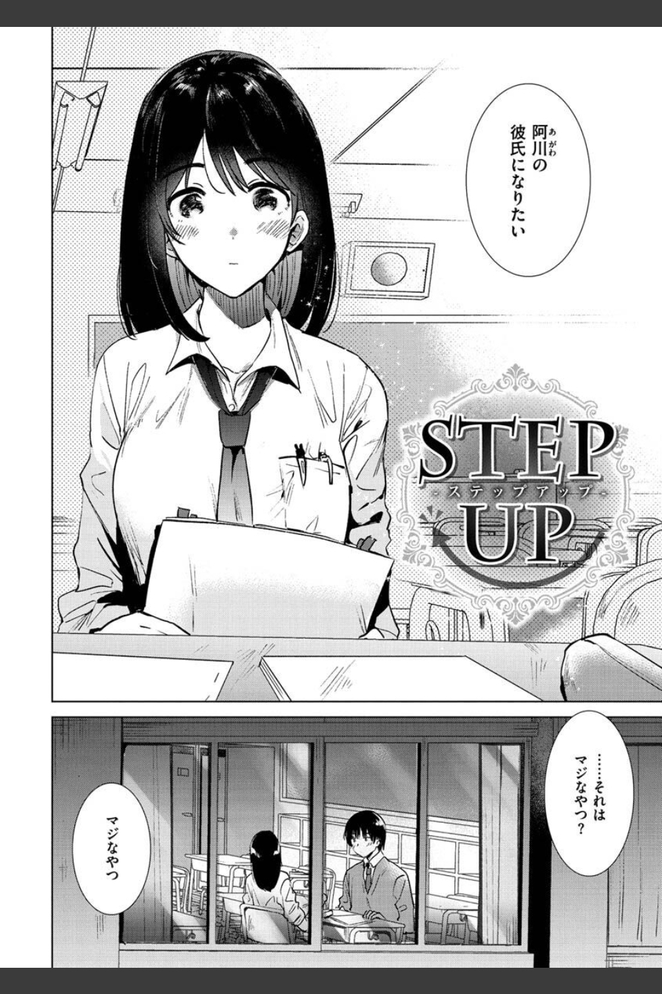 籠もり日和
