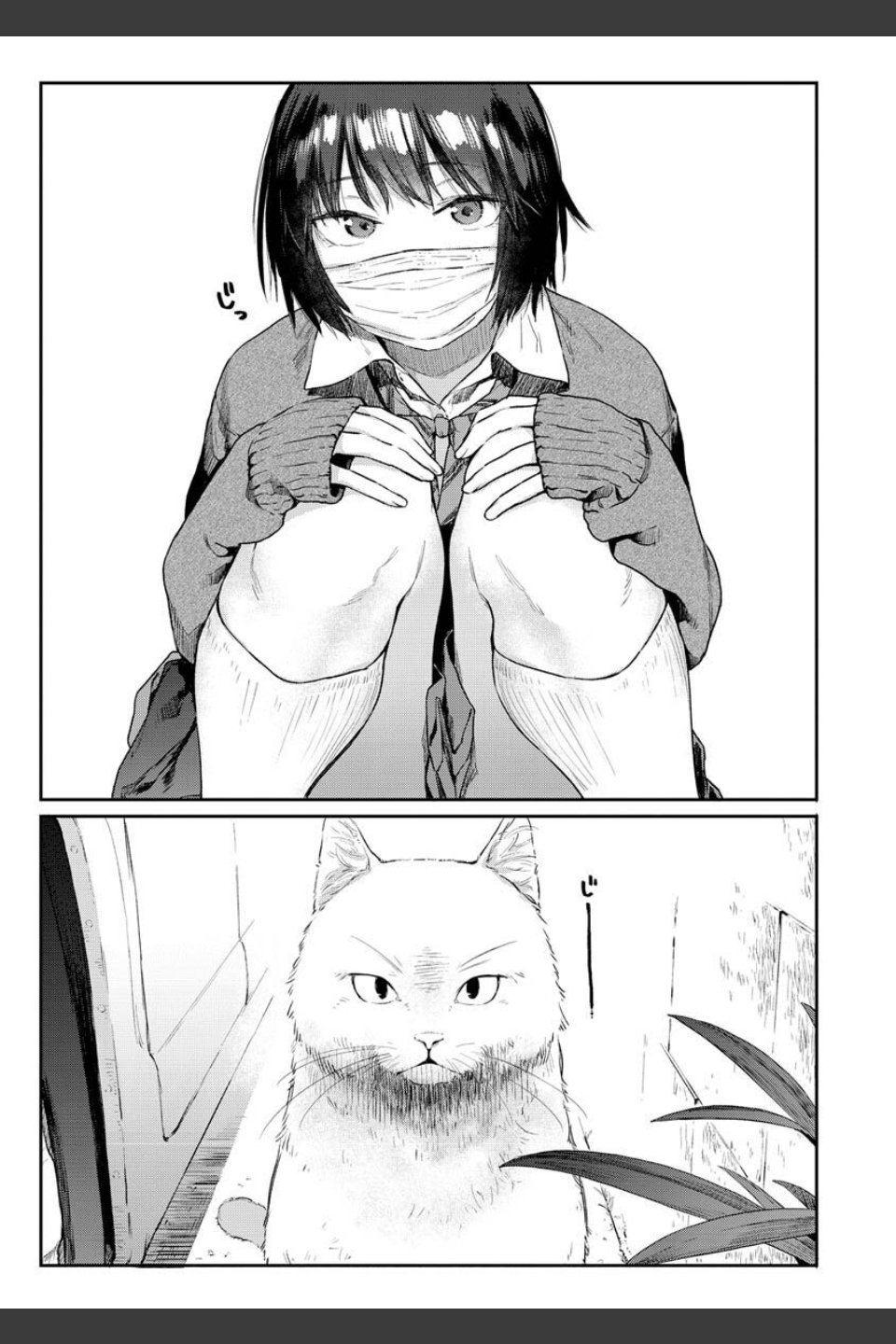搾精系彼女