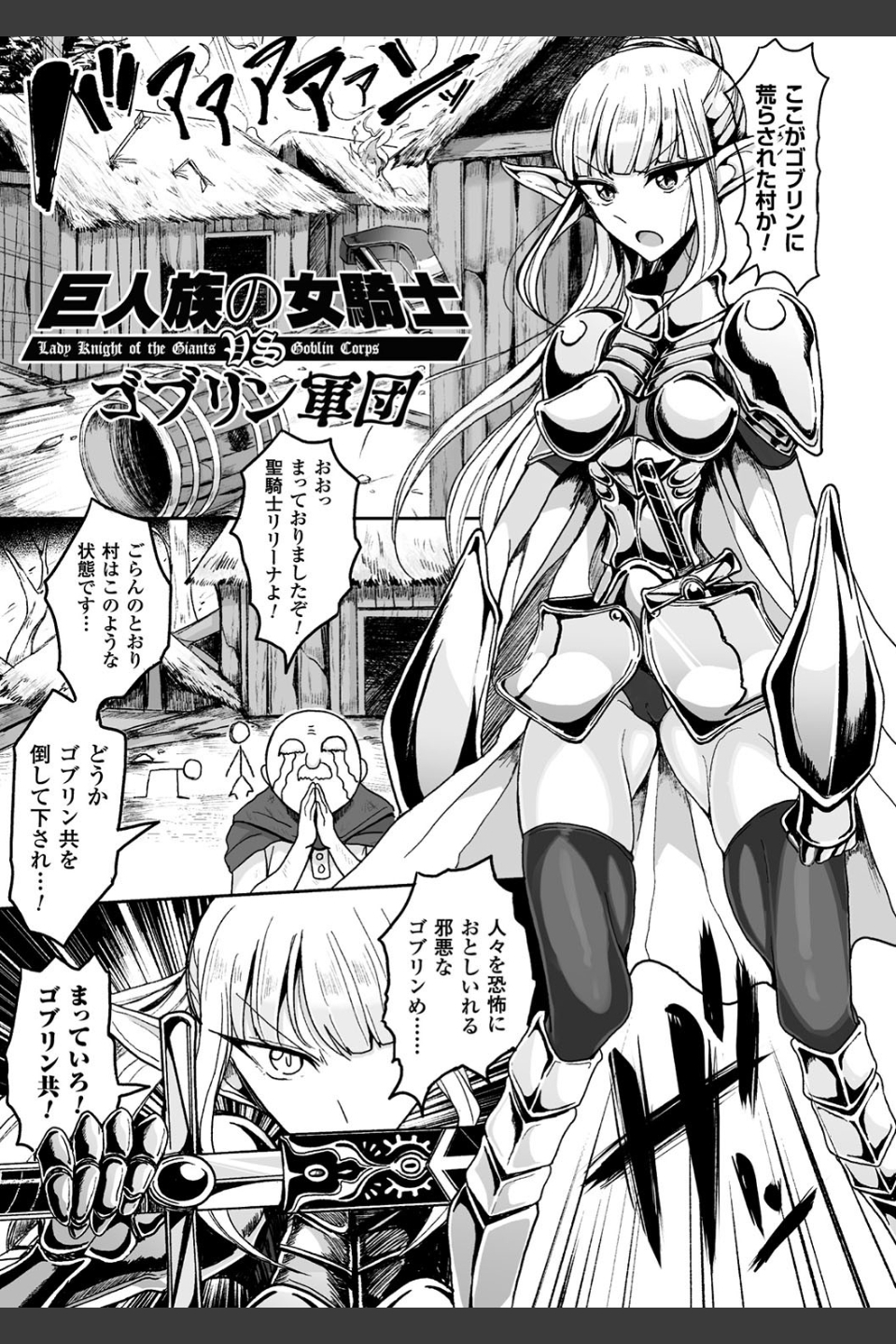 交尾はめちゃくちゃ気持ちいい