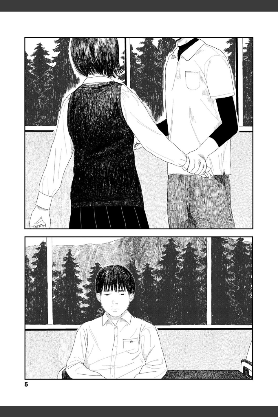 落ちない雨【FANZA限定特典付き】