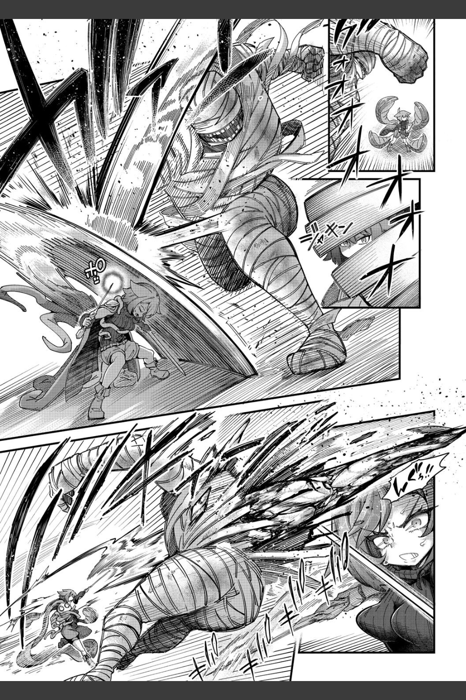 戦士ちゃんと触手くん（単話）