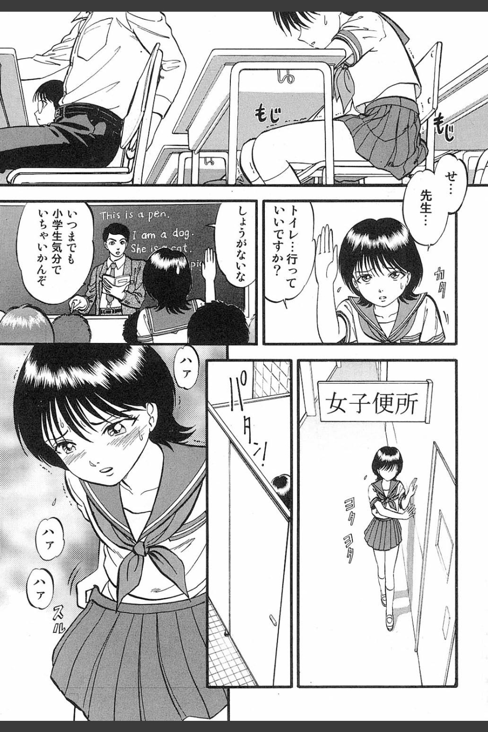 R姉弟