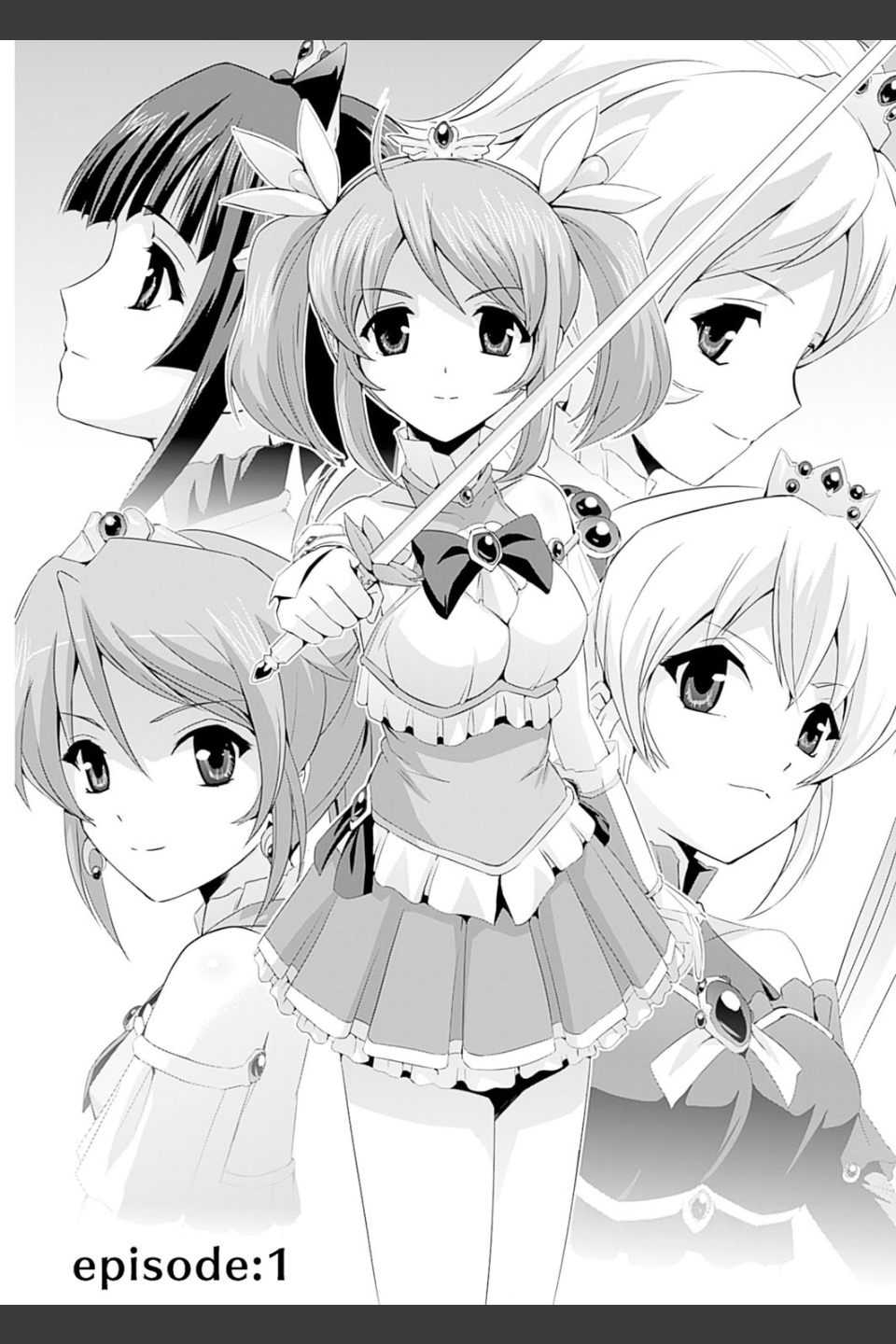 美少女魔法戦士ピュアメイツ