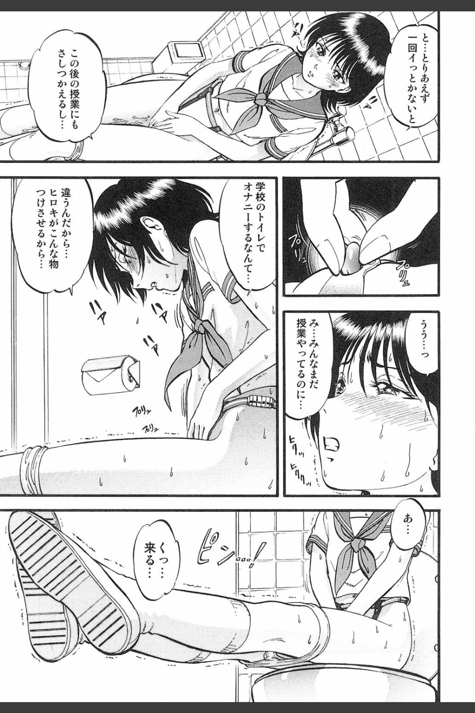 R姉弟