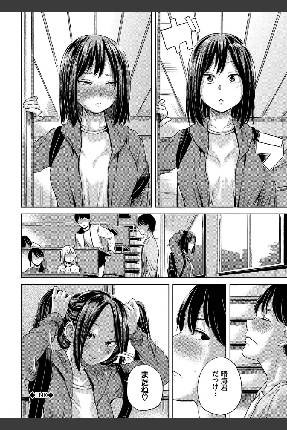しぼりだし