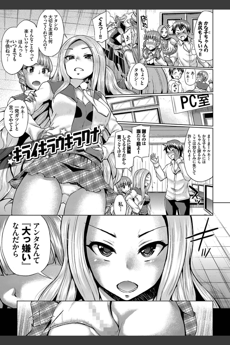 しぼりだし