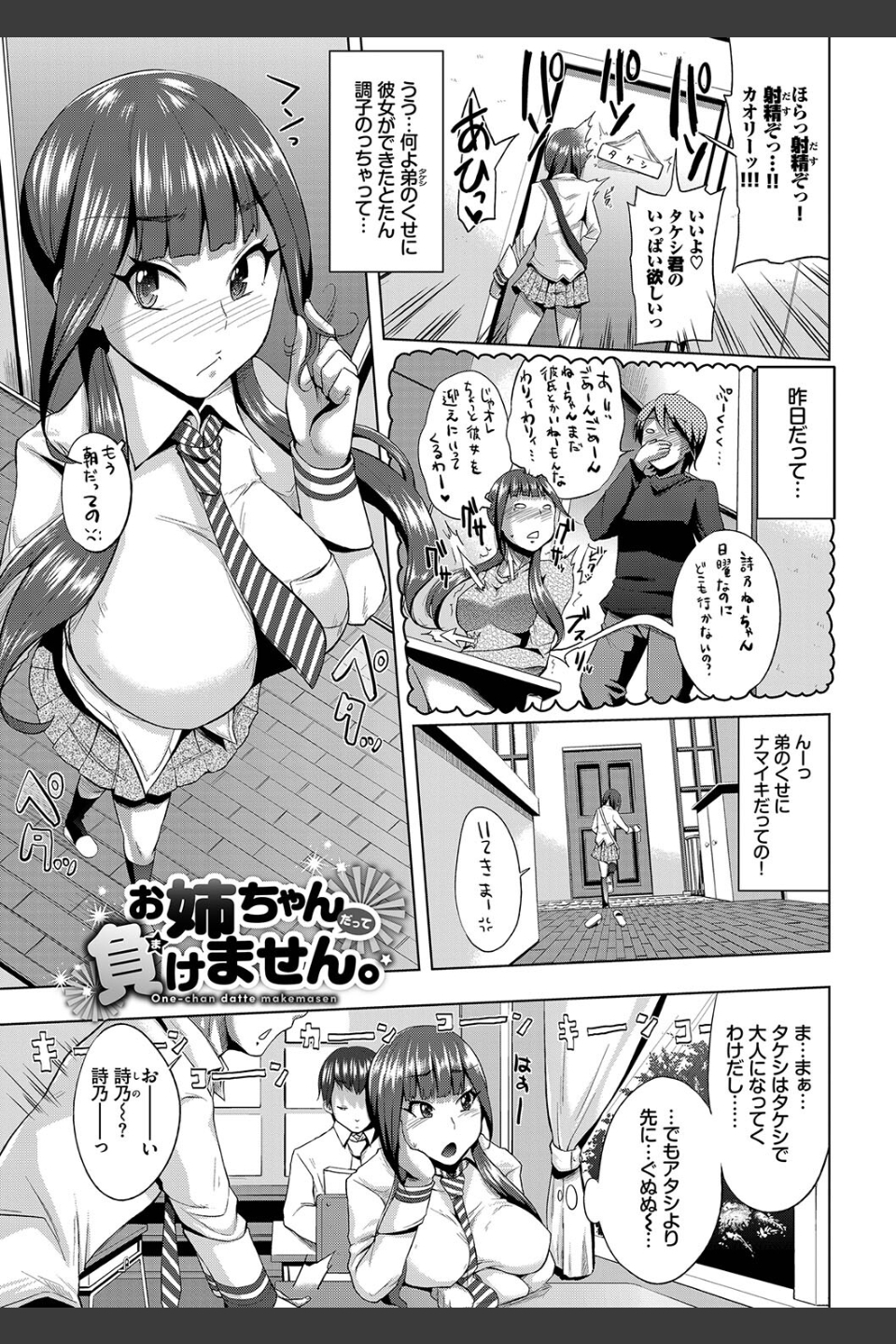しぼりだし