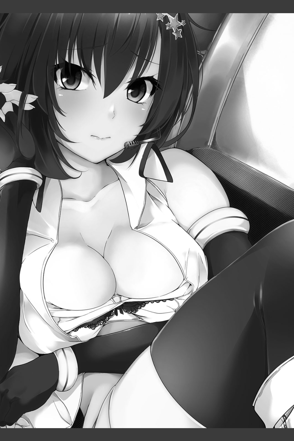 色欲パラノライア（単話）